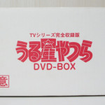 【 アニメ DVD-BOX 】出張買取（加須市）うる星やつら／ルパン