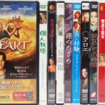 Inkheart インクハート／魔法の声 DVD ＜出張買取＞北本市