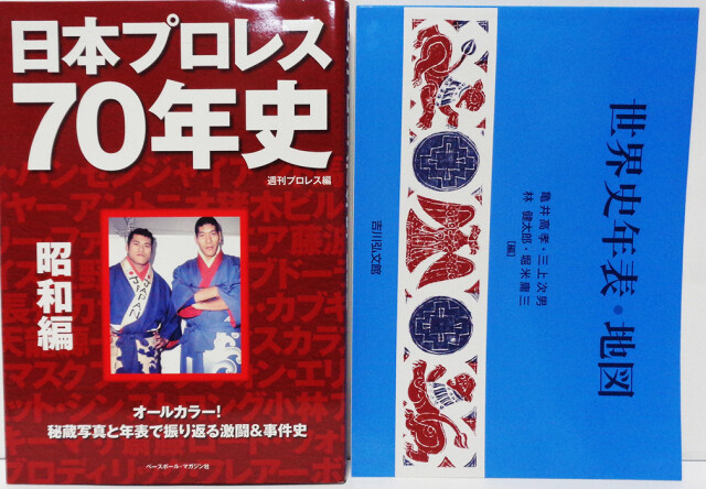 DSC03366