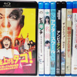 音量を上げろタコ！【Blu-ray・DVD 300点】さいたま市大宮区